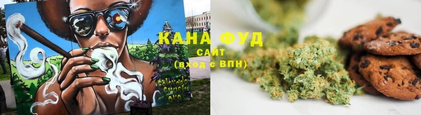 амфетамин Лихославль