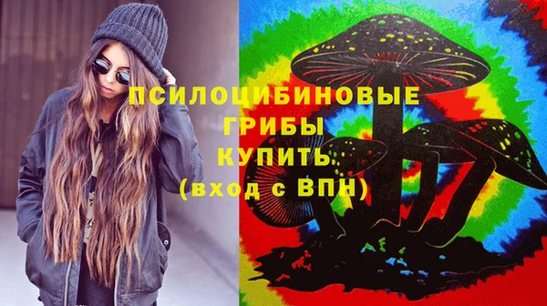 альфа пвп Магадан