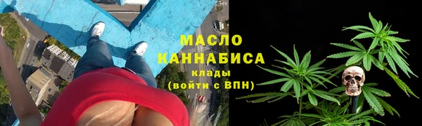 jwh Медногорск