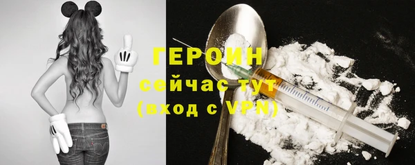 хмурый Майский