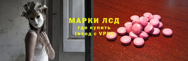 jwh Медногорск