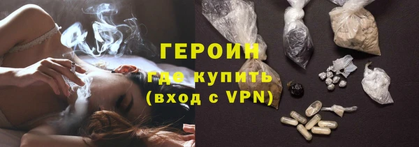 хмурый Майский
