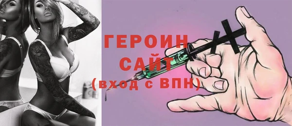 кокаин перу Мегион