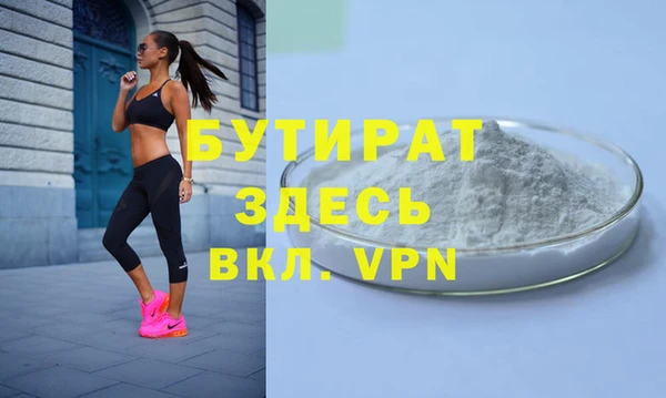 jwh Медногорск
