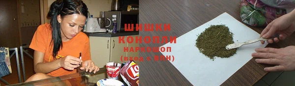 хмурый Майский