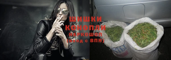 амфетамин Магас