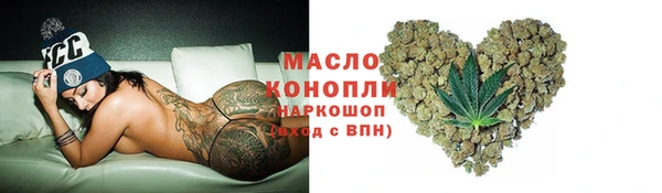 меф Медвежьегорск
