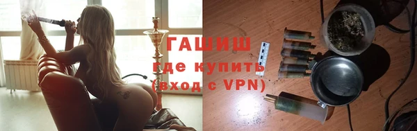 jwh Медногорск