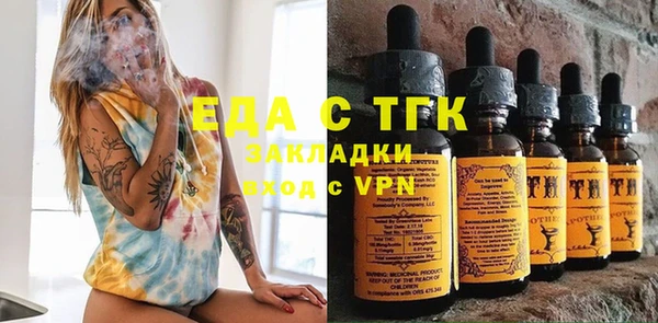 хмурый Майский