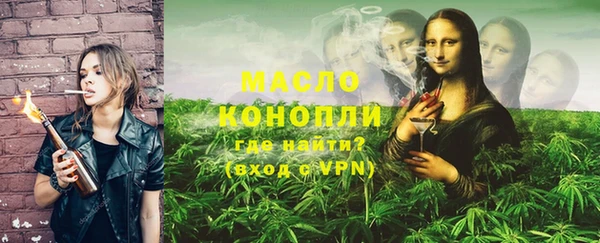 марки lsd Зеленокумск