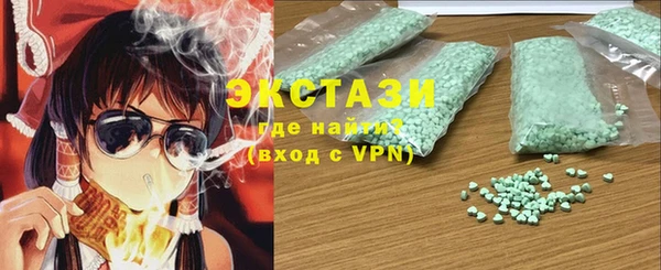 кокаин перу Мегион
