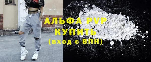 кокаин перу Мегион