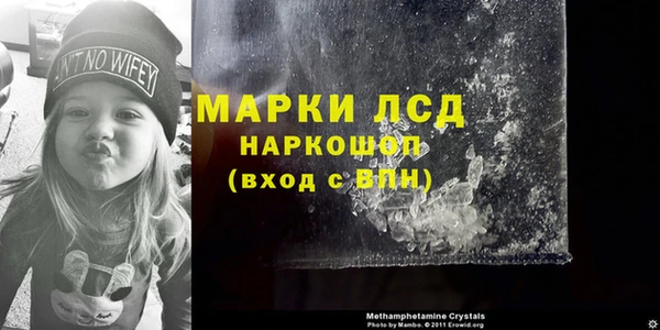 хмурый Майский