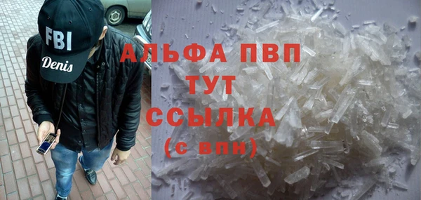 меф Медвежьегорск