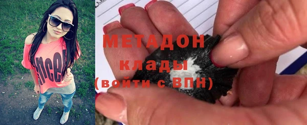 хмурый Майский