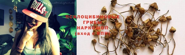 амфетамин Магас