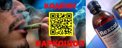 меф Апшеронск