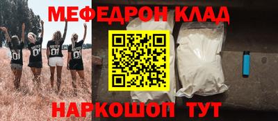 ГАЛЛЮЦИНОГЕННЫЕ ГРИБЫ Аргун