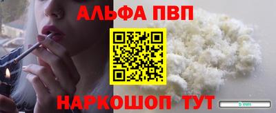 MDMA Волгодонск