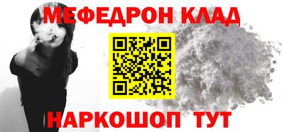 2c-b Апрелевка