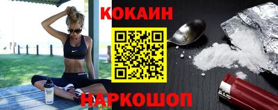 2c-b Апрелевка