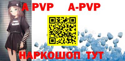 ГАЛЛЮЦИНОГЕННЫЕ ГРИБЫ Аргун