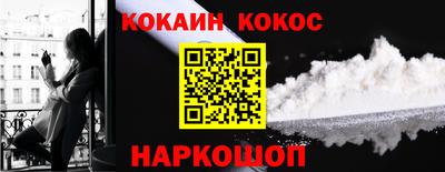 MDMA Волгодонск
