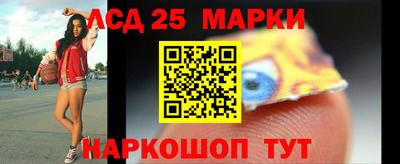 MDMA Волгодонск