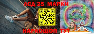 MDMA Волгодонск