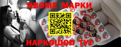 ГАЛЛЮЦИНОГЕННЫЕ ГРИБЫ Аргун