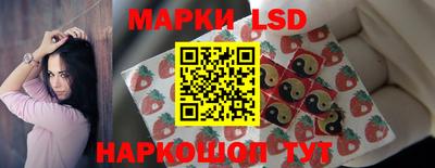 винт Волжский
