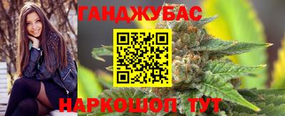 винт Волжский