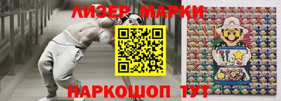 MDMA Волгодонск