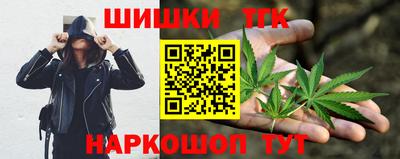 MDMA Волгодонск