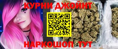 MDMA Волгодонск