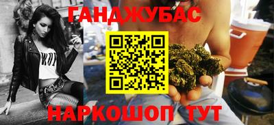 винт Волжский