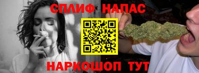 меф Апшеронск