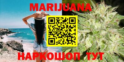 2c-b Апрелевка