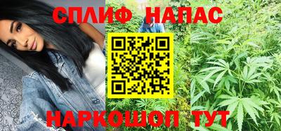 ГАЛЛЮЦИНОГЕННЫЕ ГРИБЫ Аргун