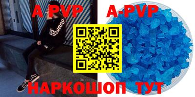 ГАЛЛЮЦИНОГЕННЫЕ ГРИБЫ Аргун