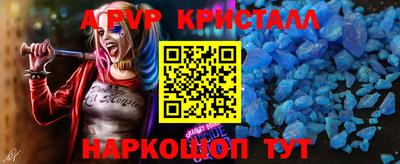 ГАЛЛЮЦИНОГЕННЫЕ ГРИБЫ Аргун