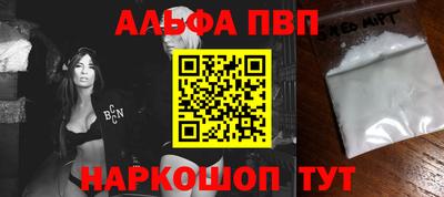 ГАЛЛЮЦИНОГЕННЫЕ ГРИБЫ Аргун