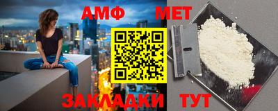 MDMA Волгодонск