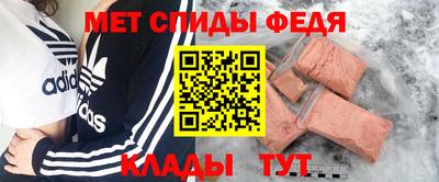 2c-b Апрелевка