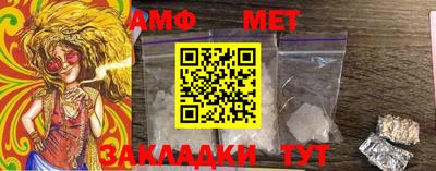 ГАЛЛЮЦИНОГЕННЫЕ ГРИБЫ Аргун