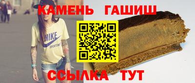 меф Апшеронск