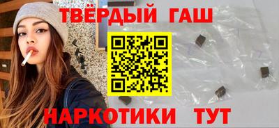 винт Волжский