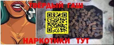 винт Волжский