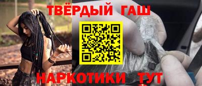 ГАЛЛЮЦИНОГЕННЫЕ ГРИБЫ Аргун