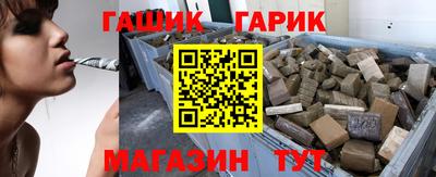 2c-b Апрелевка